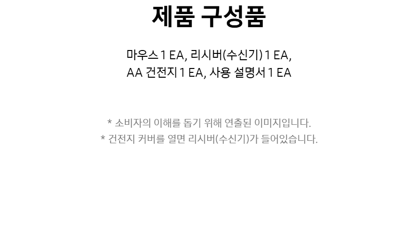 상품 상세 이미지입니다.